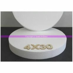 Coupon 😀 Lealoo® Disque Polystyrène Disque épaisseur 4 Cm, Diamètre 30 Cm, Polystyrène Pro Haute Densité, 28 ⌛